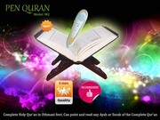 IQRA TECHNOLOGIES Presents Pen Quran. (Ijaz)